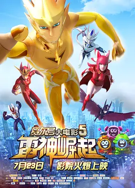 猛男gaygay欧美视频