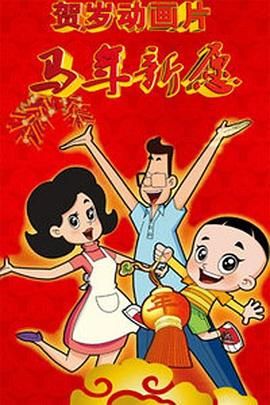 猛男gaygay欧美视频