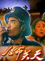 cao在线